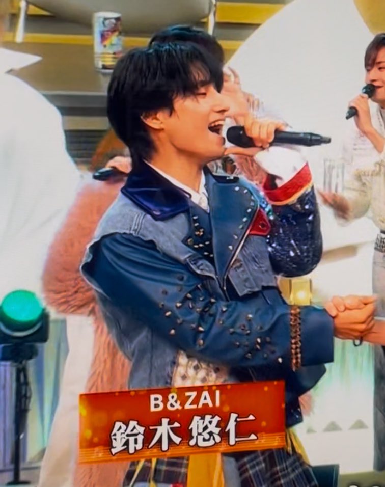 私の大好きな人‼️😭🧡 B&ZAI(ﾊﾞﾝｻﾞｲ)の鈴木悠仁(すずきゆうじん)さん