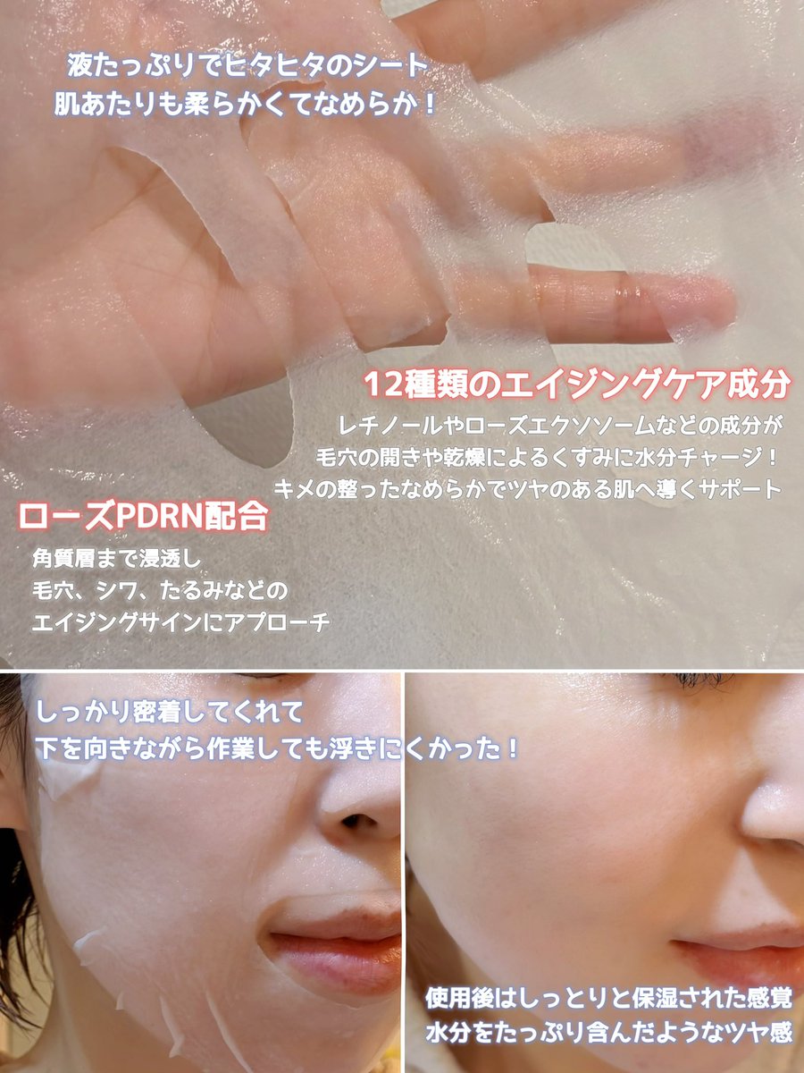 アキノリオ ハーブのちから ☆┏★8月スペシャル企画☆彡☆サンプル2コ付き☆ はちわれ🐈‍⬛ (@onakayowaa_i) / Posts / X