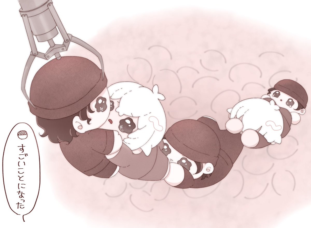 あかあむのプライズ🧸