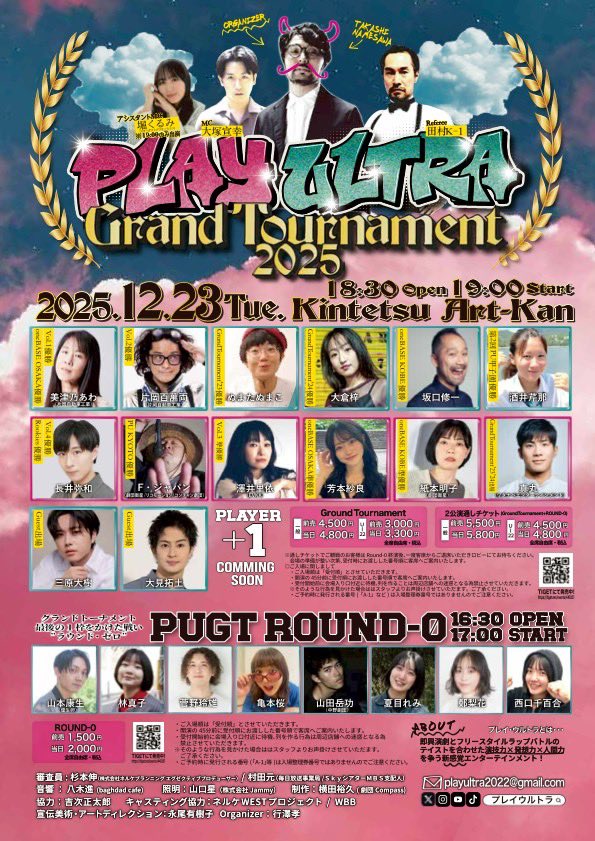 美津乃あわ tweet media