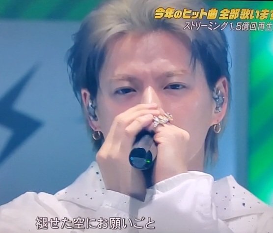 紫耀くん ×白は天使♡ #GOD_TV #Number_i #CDTVライブライブ