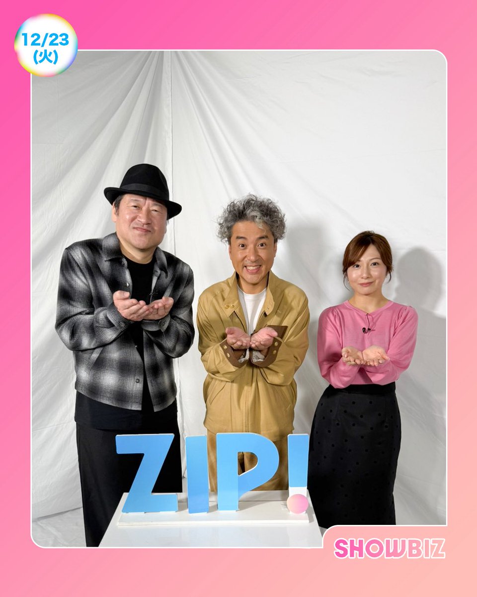 REAL DX (@kotoramama411) / Posts / X