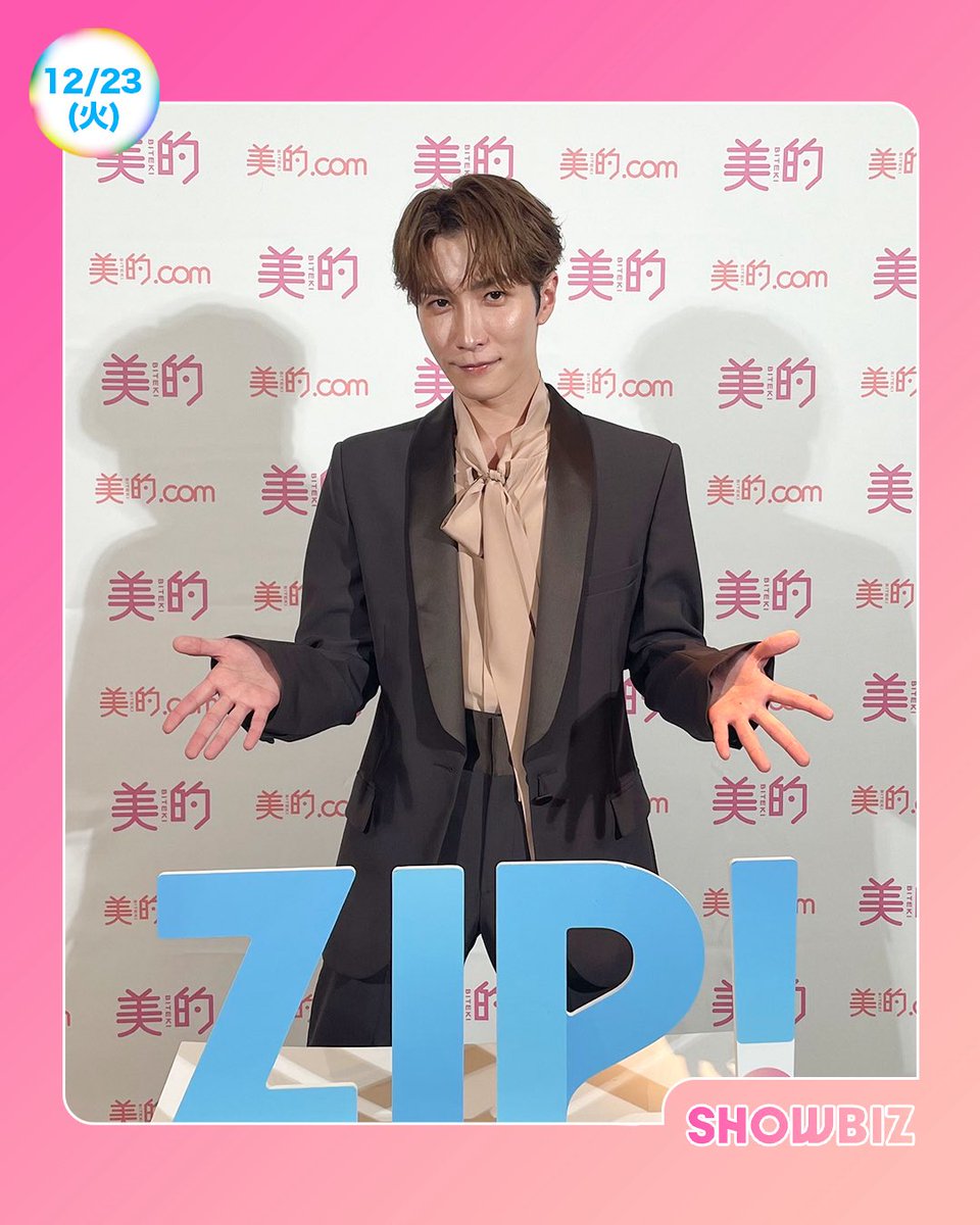 北川景子/ Keiko Kitagawa (@KKeiko_official) / Posts / X