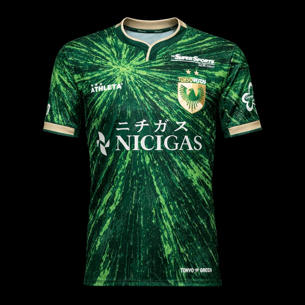 ヴェルディ ユニホーム 本物 もしこれが本当なら、ヴェルディは2026年に最高のユニフォームを手に