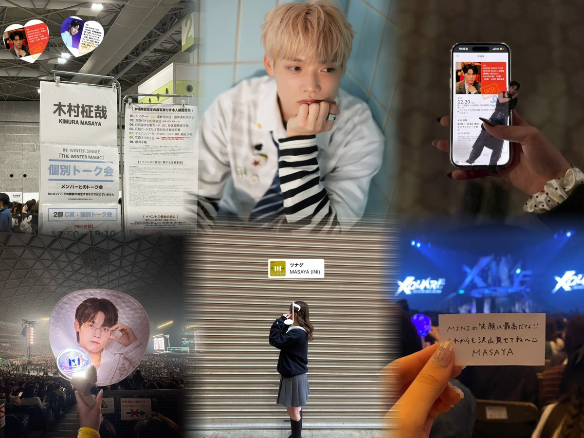 𝖼𝗁𝗂 tweet media