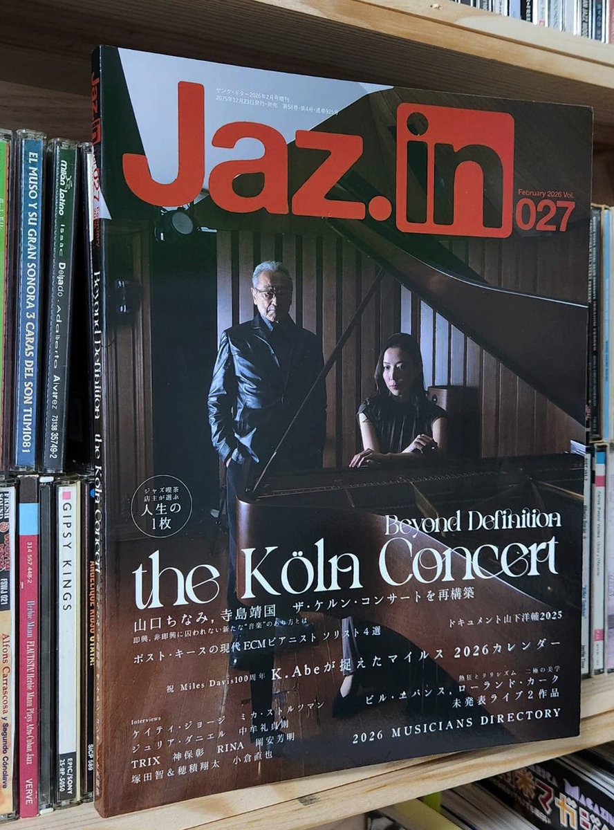 高橋慎一 tweet media