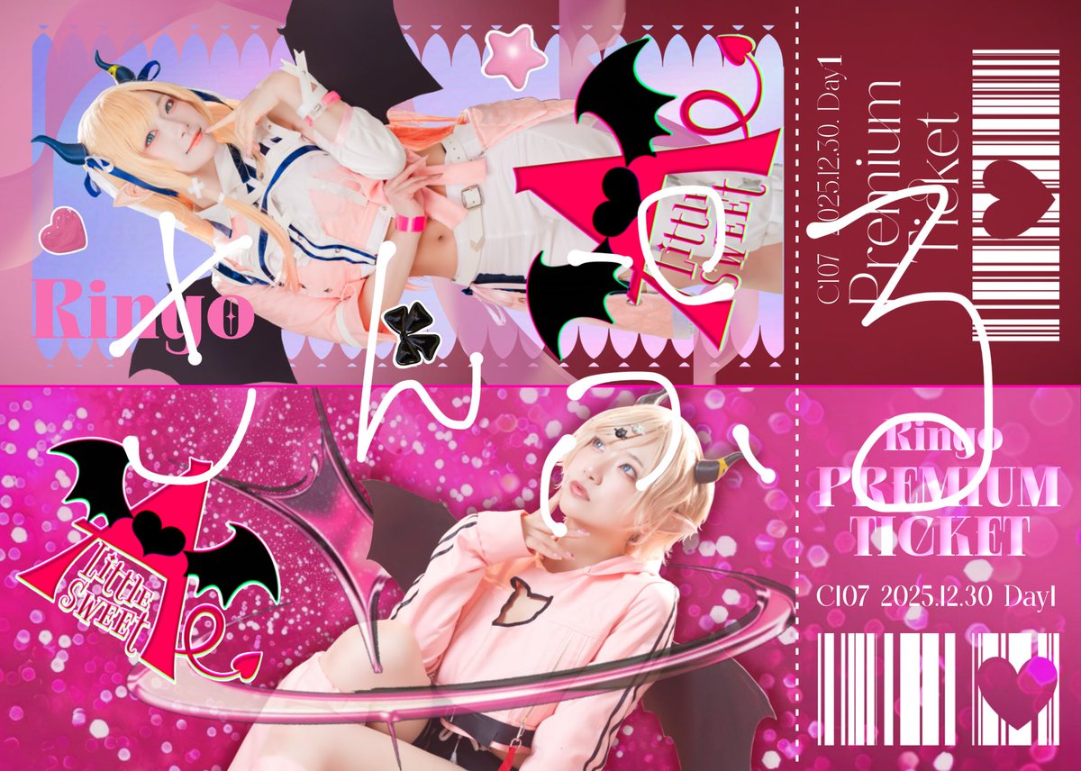 りんごたん ギフト箱 自慢のりんご 268×368×95mmほか「30枚・40枚」 | ダンボール