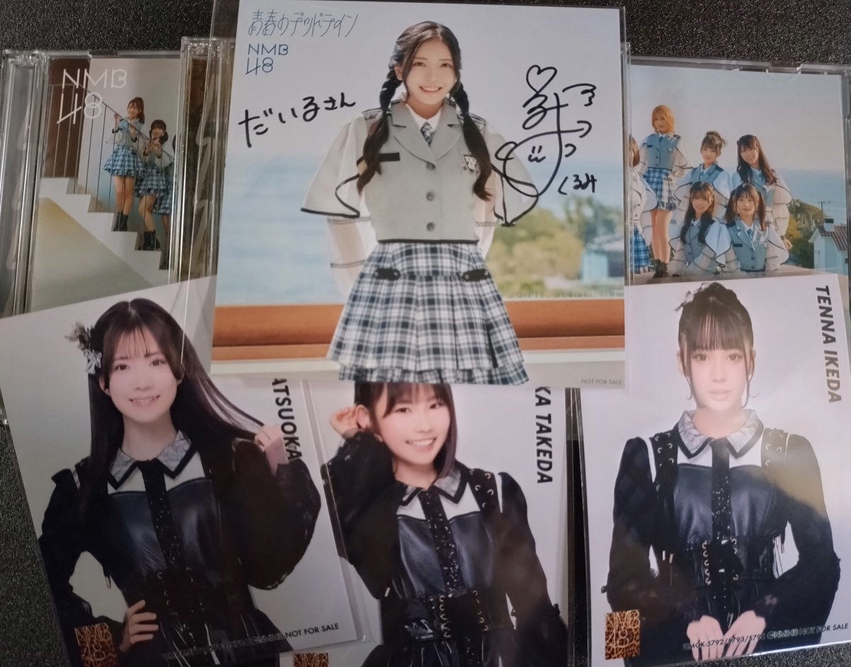 NMB48 三鴨くるみ 直筆サイン入り 生写真 リミスタ届いた！ サイン入りのアザージャケット嬉し！ #三鴨くるみ