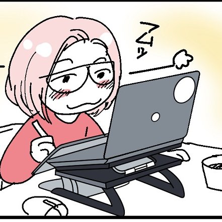 ちまめ🍰 (@chimz74) / Posts / X