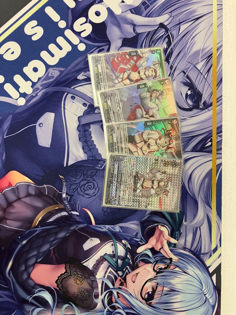 🎊🎊ヴァンガードショップファイト🎊🎊 優勝は『ZakisaN』さんの