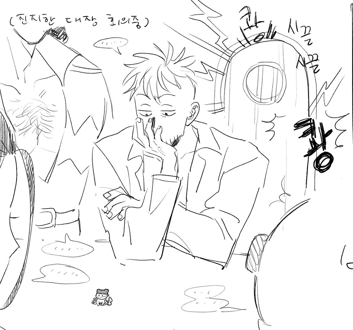 소쨩そちゃん tweet media