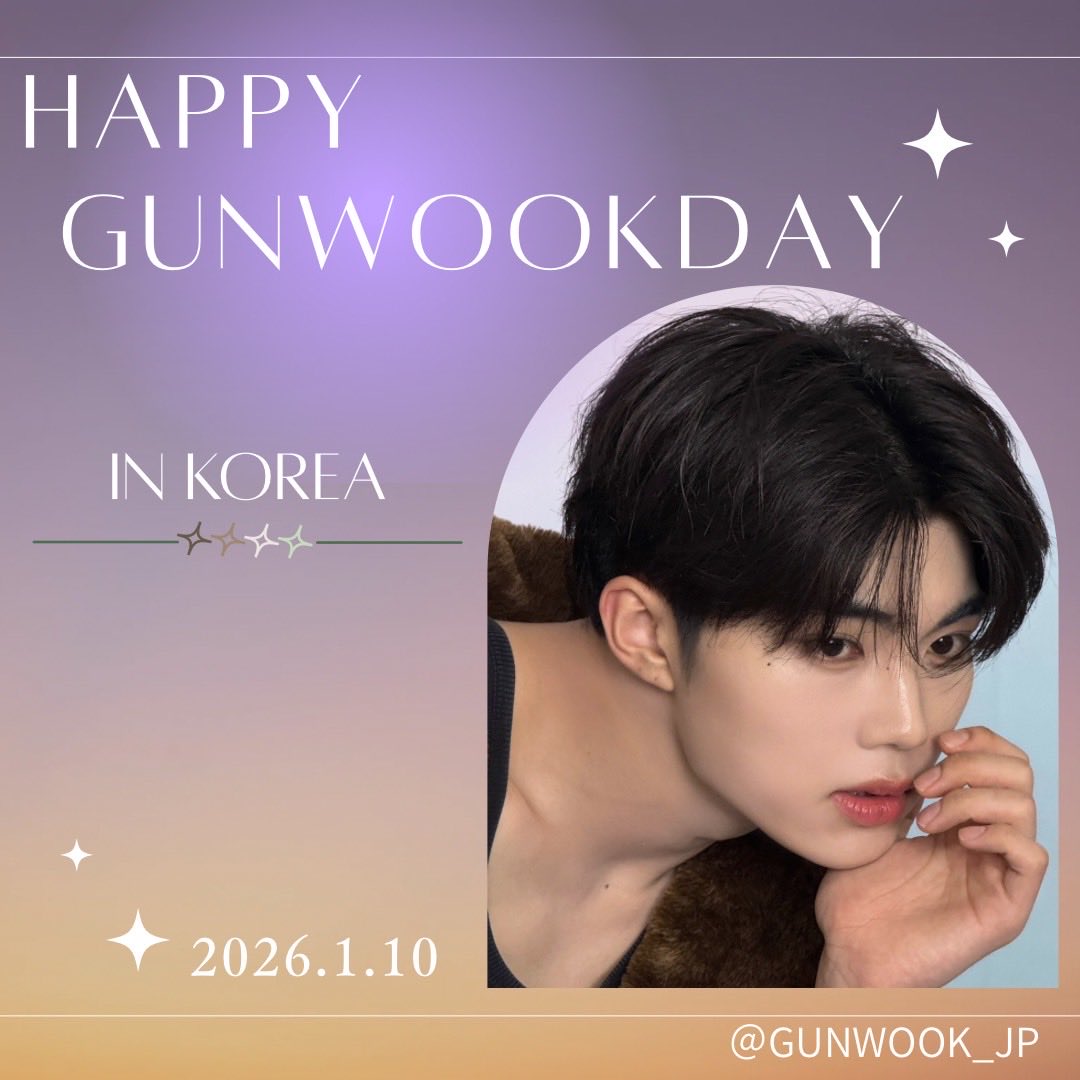 GUNWOOK JP (@GUNWOOK_JP) / Posts / X