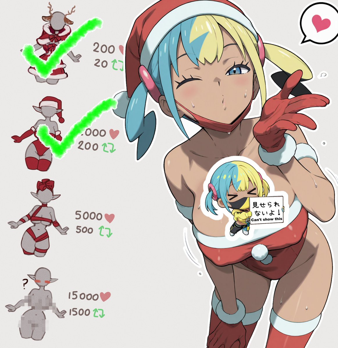 HaruHaruCorp's tweet photo. 50RPリワード！皆さん参加ありがとうございます！ https://t.co/3ArQI9DdBK