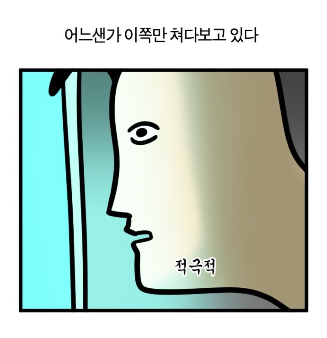 세화 (@sehwa_nene) on Twitter photo 