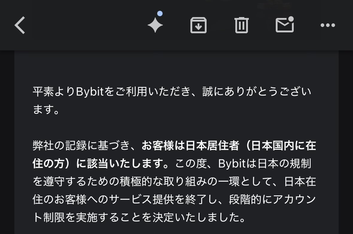 【みん様♡ご確認ページ】 メールも届いたんで確定ですね