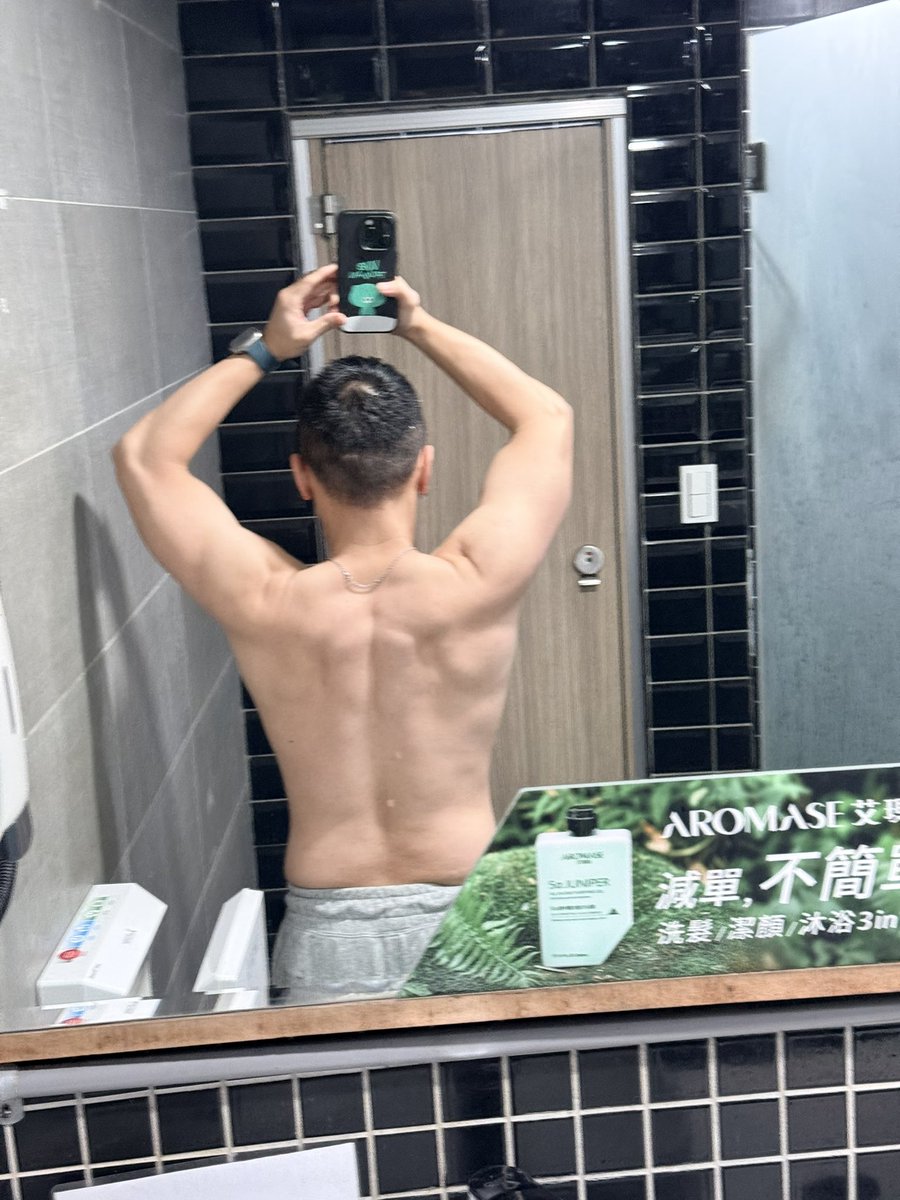 弱弱的背，沒什麼進步🥹