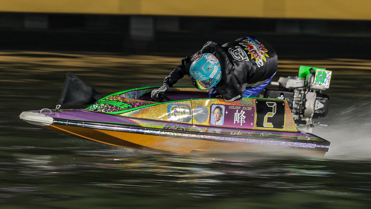 SG第40回グランプリ 4320 峰竜太 (※保存、使用の際は一言頂けると