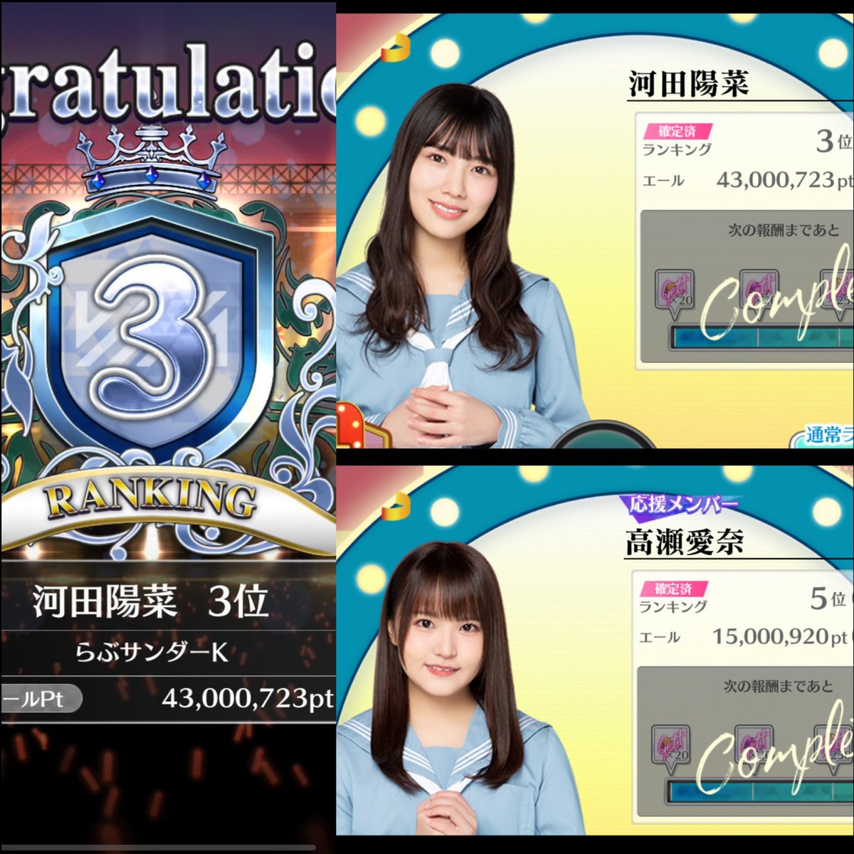 ユニエア　宮地すみれ　サイン 2025年最新】宮地すみれ 生写真 サインの人気アイテム - メルカリ