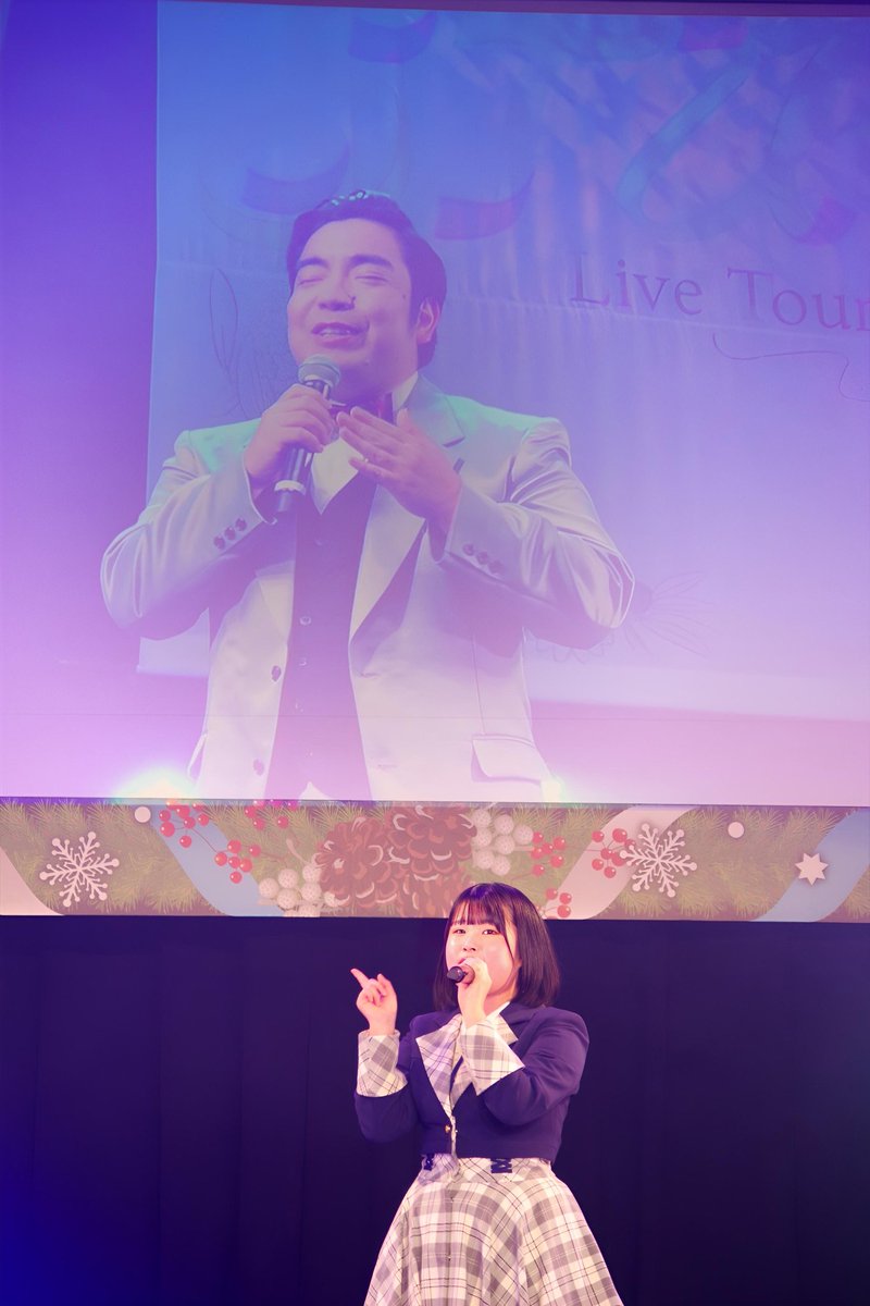 2025.12.21 STU48 Live Tour 2025 〜傷つくことが青春だ〜 追加公演