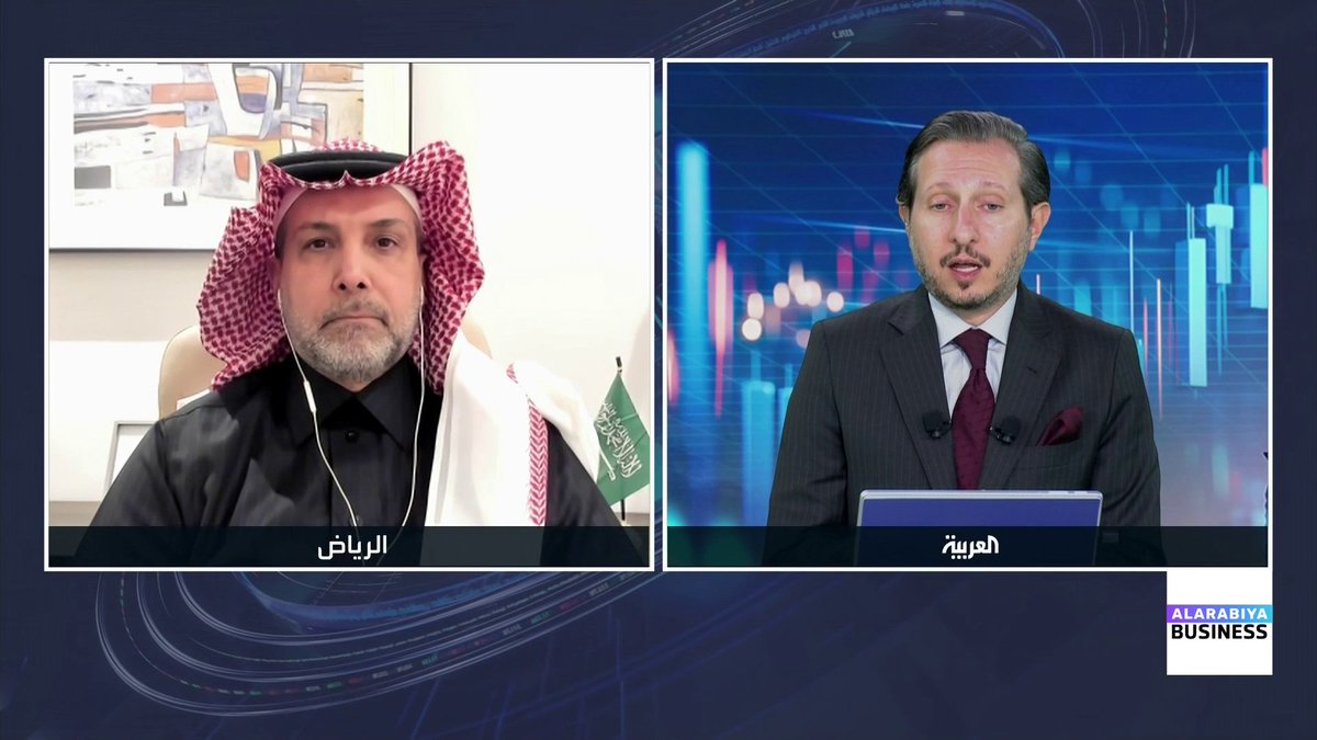 خبير الأسواق المالية محمد العمران حول الدعوى التجارية بقيمة 201 مليون ريال ضد السعودية للخدمات الأرضية: رفع دعوى قضائية بين شركة أم وشركة تملك فيها 50% حالة "نادرة وغير معتادة" في الأسواق المالية. لهذه الأسباب يجب حل مثل هذه الخلافات وديًا أو عبر التحكيم وليس عبر المحاكم. فقدان الزخم في بعض الاكتتابات لا يعني بالضرورة تأجيل الطروحات المستقبلية. NaserElTibi. mfalomran جرس الإغلاق _Business 