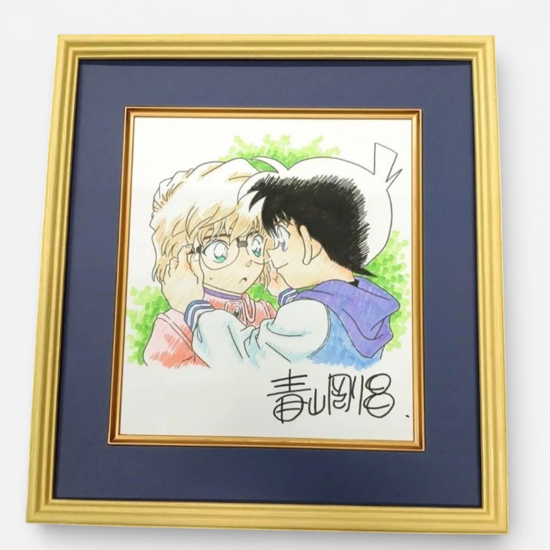 複製原画　直筆サイン　名探偵コナン　青山剛昌　抽選プレゼント　非売品　 声優 複製原画 直筆サイン 名探偵コナン 青山剛昌 抽選プレゼント 非売品 声優