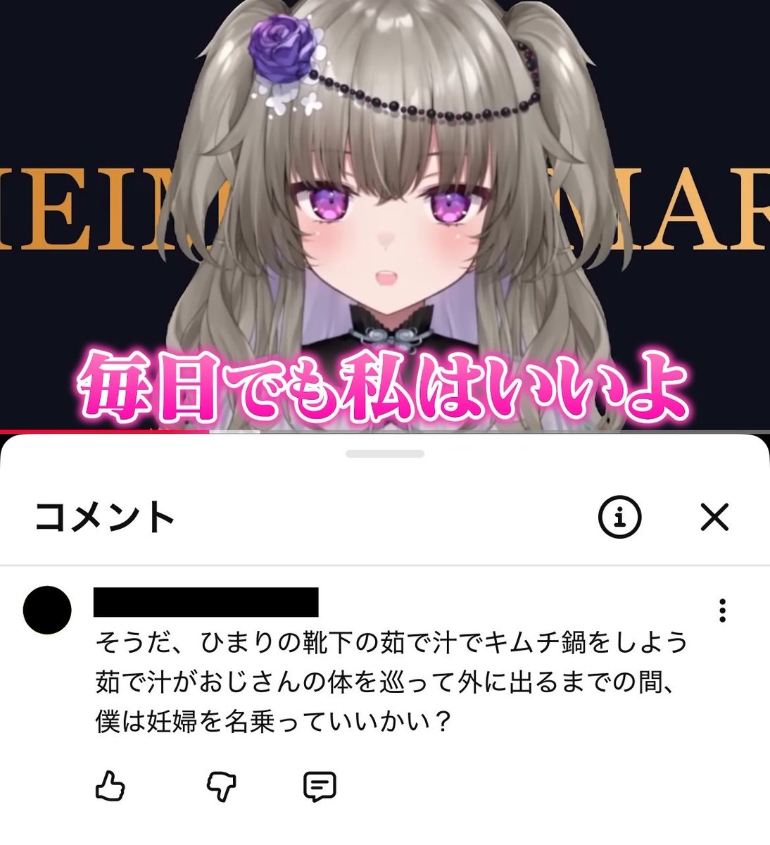 ★コロ⭐︎ページ★ こーひー (@xyz1346) / Posts / X