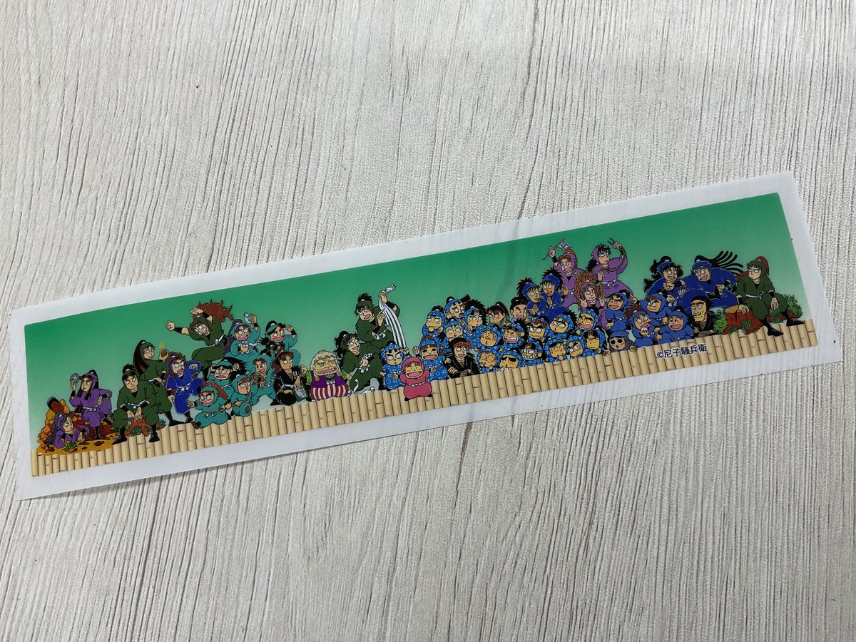 囚われのパルマ　スタンプラリー　横須賀市　チアキ 落第忍者乱太郎特製ステッカーがもらえる「目指せ！シジョウ最長の