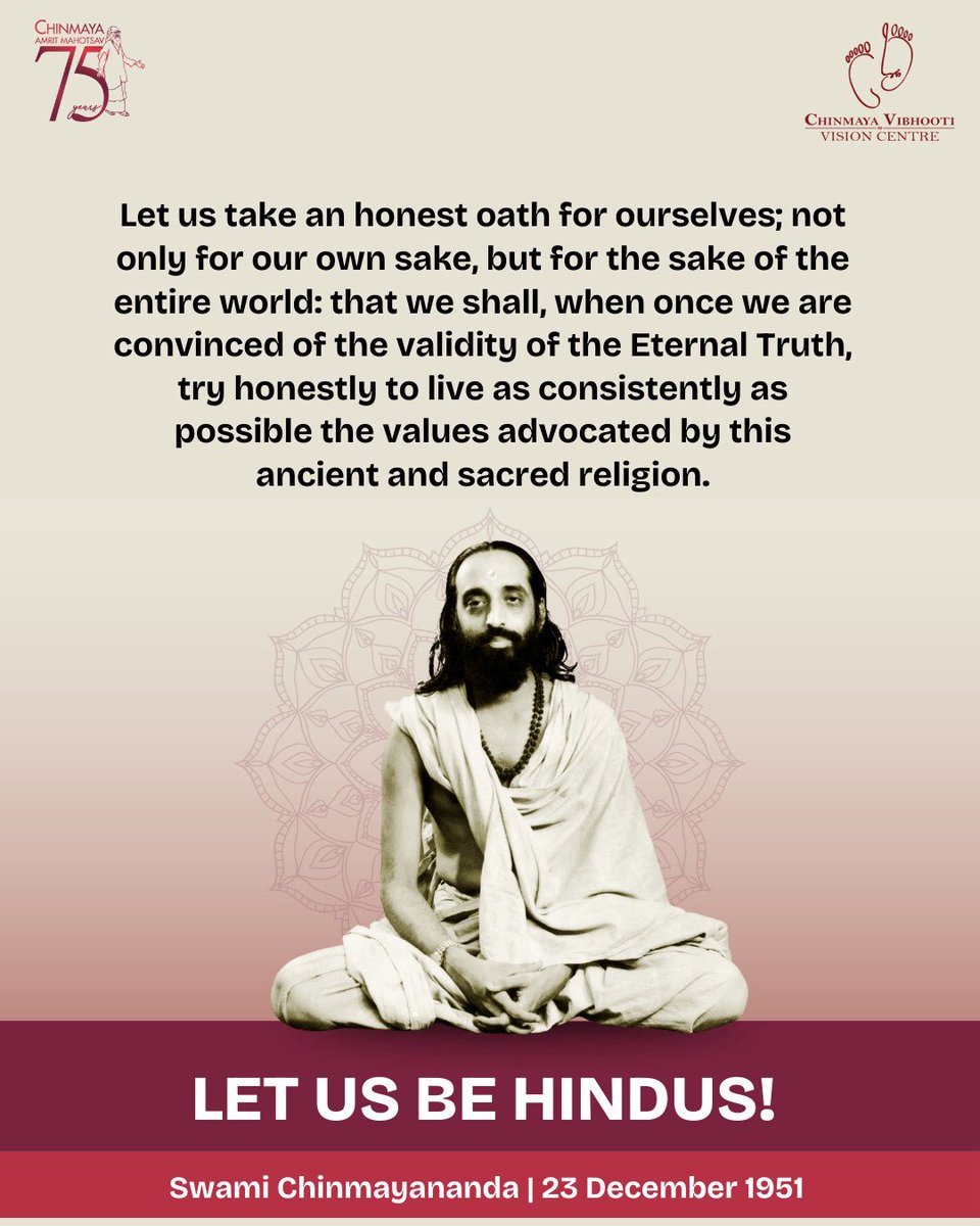 Chinmaya Vibhooti (@CVibhooti) / Posts / X