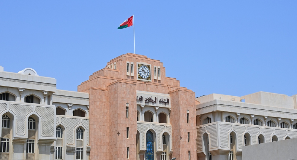 البنك المركزي العُماني: 83 مليون ريال عماني إجمالي قيمة أذون الخزانة الحكومية المخصصة لهذا الأسبوع. #العُمانية 