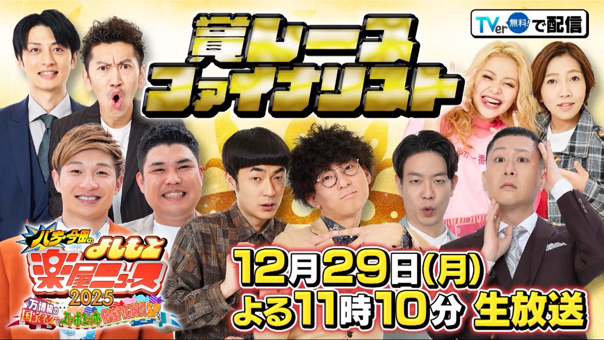 Emily　になります。 英美里 (EMILY) (@semichan524) / Posts / X