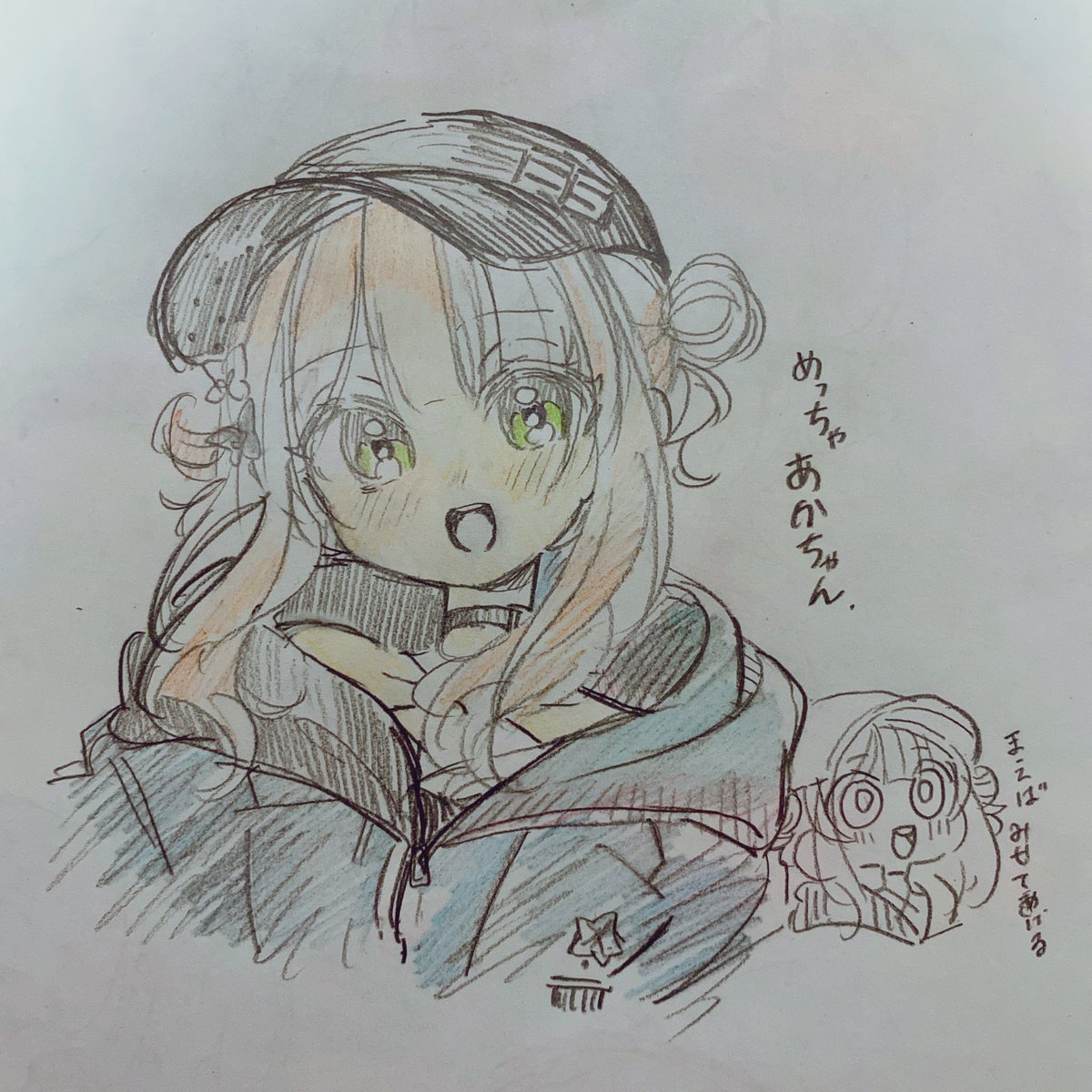 かるぴす (@hidedelica7065) / Posts / X