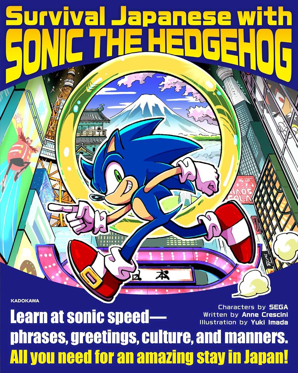 Survival Japanese with Sonic the Hedgehog