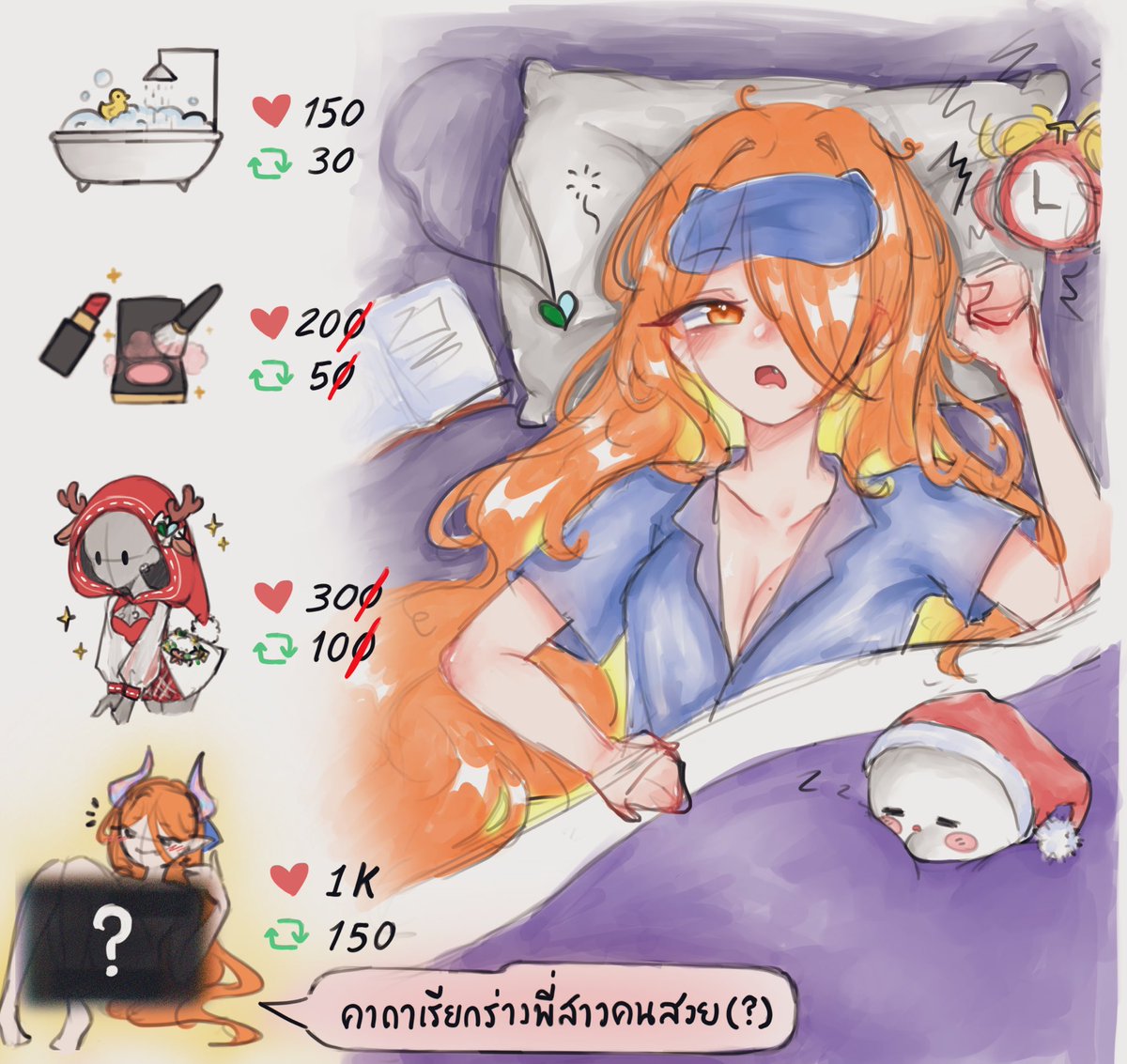 Neko_sanaka's tweet image. 💗🎁อีก 3 วันก่อน Christmas🎄✨
ภารกิจพิเศษ : ให้ทุกคนช่วยลากคอเนโกะลุกจากเตียงเพื่อยัยนี่จะได้ไม่ต้องนอนขี้เกียจในวันหยุดสิ้นปีทีนะคะ55555
.
ไหน~ ขอดูหน่อย พวกเธอจะไปได้ถึงไหนกันน้า~ แบร่😛✌🏻💗
 #5วันก่อนChristmas2025 เนโกะทำอารายยยย #DraแงวFA