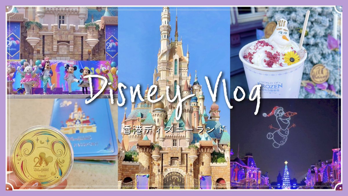 ｻﾘ (@_sally_c5) / Posts / X