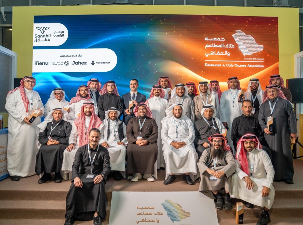 | صحيفة الرياض 

الجمعية رسمت جمعية ملاك المطاعم والمقاهي خارطة طريق قطاع الضيافة السعودي بمشاركتها النوعية وإنجازاتها الاستثنائية في معرض "هوريكا الرياض 2025"، أكبر معارض الضيافة بالمملكة مسجلةً حضوراً لافتاً بجناح امتد على مساحة 300 متر مربع، استقطب أكثر من 6,000 زائر من رواد