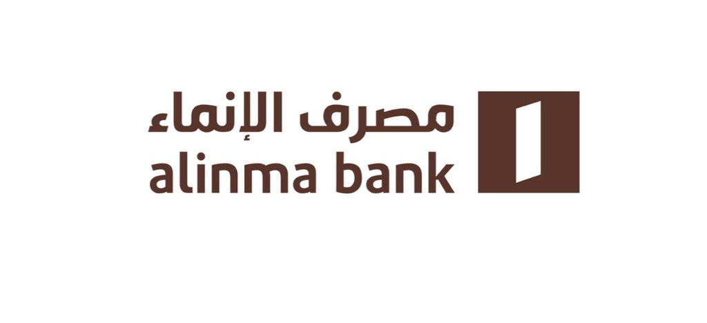 هل يستجيب مصرف #الانماء كعادته لعملائه 

<a href="/alinma/">الإنماء</a> 

مستفيدو "سيتي سكيب" يناشدون مصرف الانماء تمديد مهلة إنهاء إجراءات التمويل حتى يناير.

sabq.org/saudia/e5r8oma…