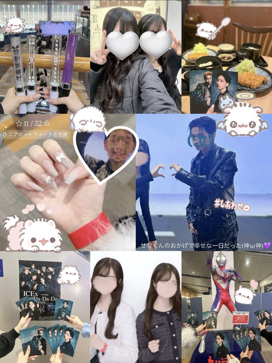 o8lilses2's tweet image. 7th シングル『Da-Da-Da 』リリイベ✨

少ないけどどれもすっごい幸せでたのしくて大切な思い出🎥🎞💜
たくさんお話できてせなくんのこともっと大好きになった(^⊃•̥∽•̥^)ﾉ♡⭐️

 #ICEx_DaDaDa   #竹野世梛  #ICEx