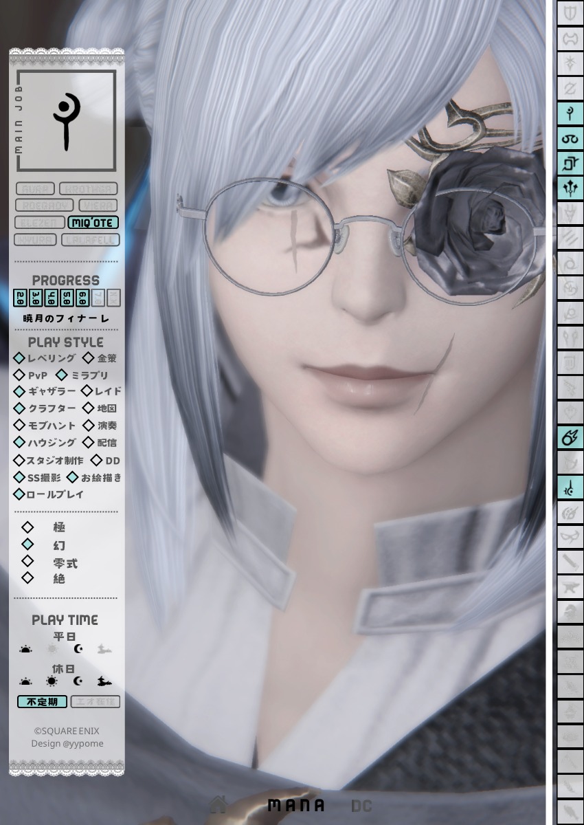 壱村壱 tweet media