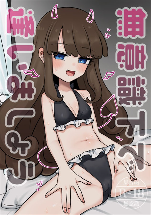 今回の冬コミには参加しませんが、既刊はメロブでお取り扱い頂いておりますので、お買い物ついでによろしければチェックしていってください💪
(固定ツイートにURLあります) 