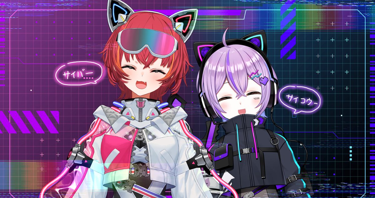 にゃむたページ にゃむ汰 (@Nyamutaaa) / Posts / X