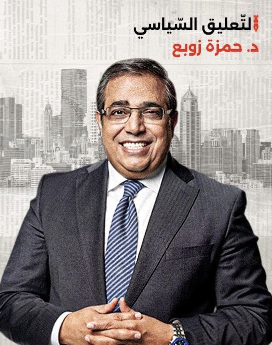 أعزائي المشاهدين، نلتقي الليلة في تمام الساعة 9 مساءً بتوقيت مكة المكرمة، و8 مساءً بتوقيت القاهرة
لينك القناة : youtube.com/channel/UCRjx3…