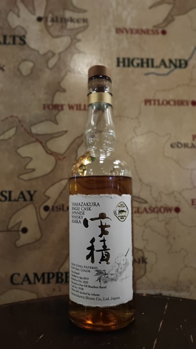 山桜シングルカスク ジャパニーズウイスキー安積 八重桜エディション