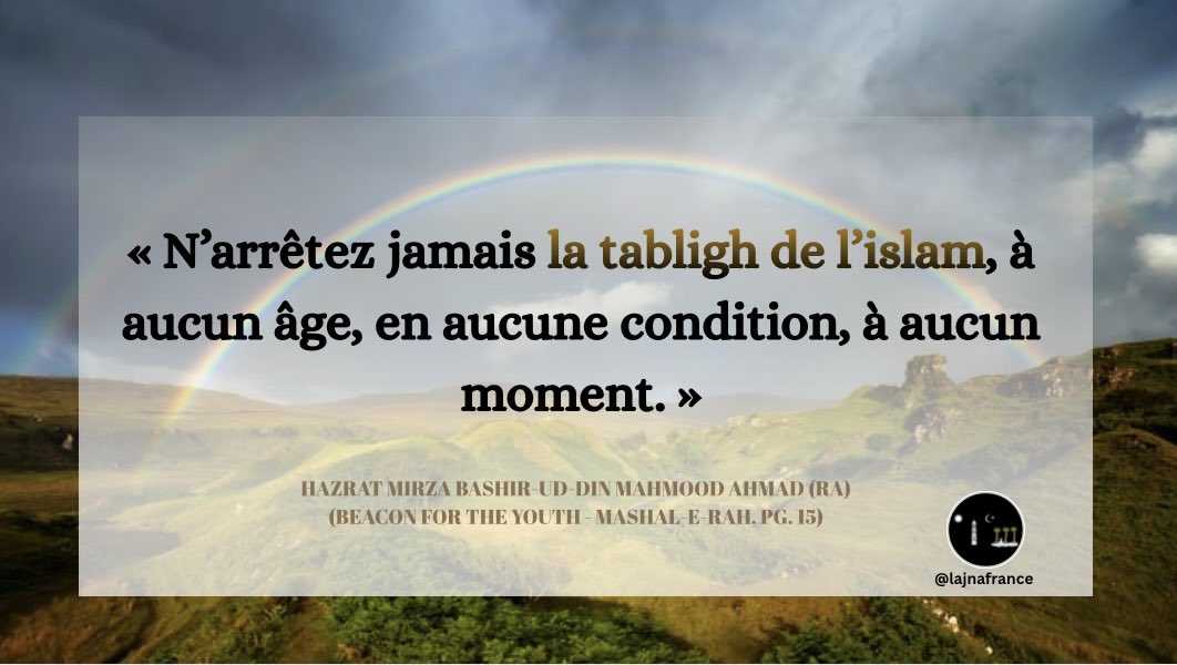 lajnafrance's tweet image. #Islam
#Ahmadiyya