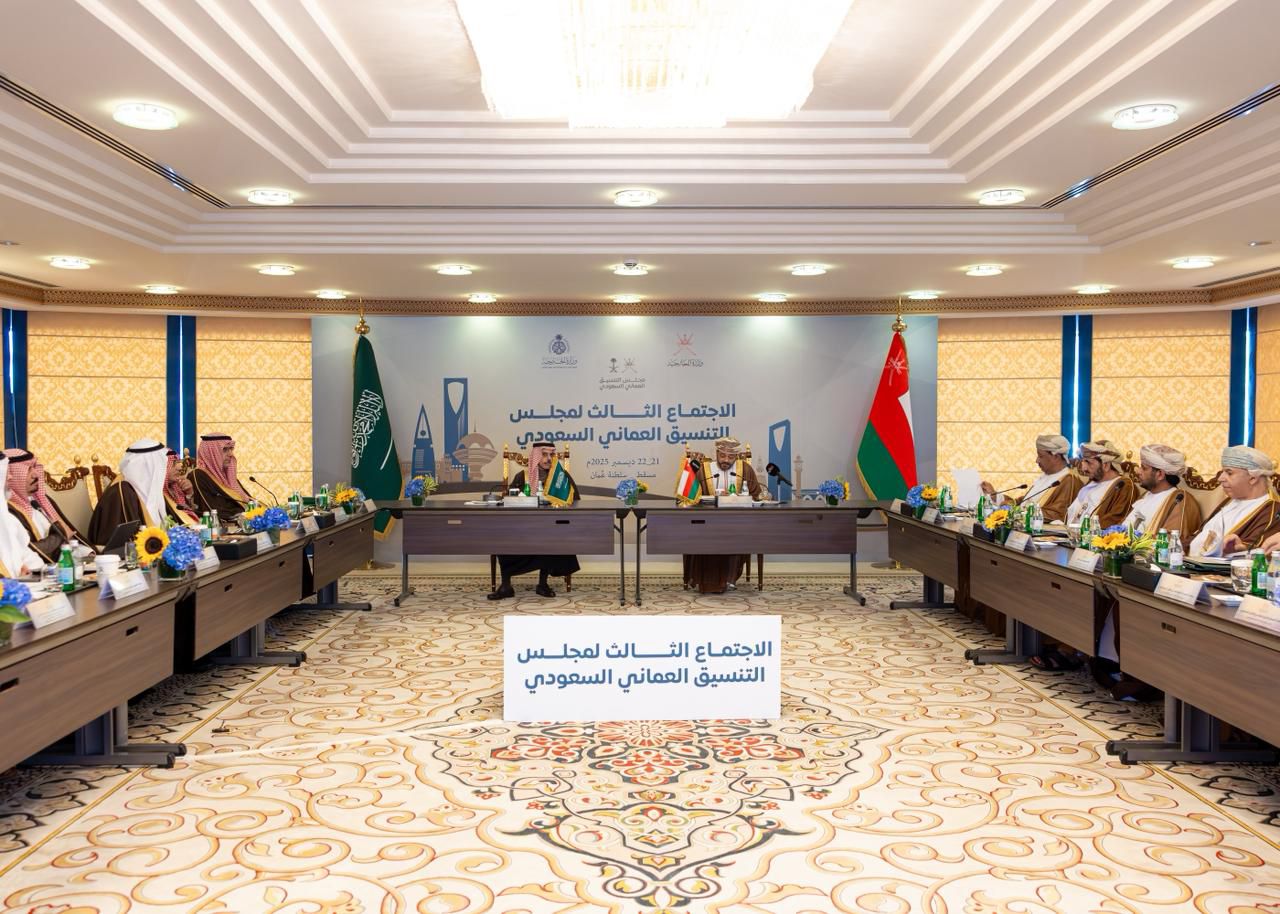 وزير الخارجية يلتقي وزير خارجية عُمان ويترأسان الاجتماع الثالث لمجلس التنسيق السعودي - العماني #عاجل 