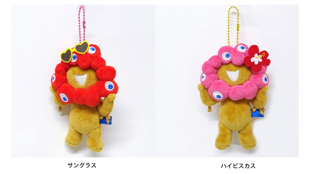 サンリオミャクミャク推しカラー　フルコンプ　EXPO2025ヌイグルミ ミャクミャクコラボレーション「EXPO2025 サンリオキャラクターズ