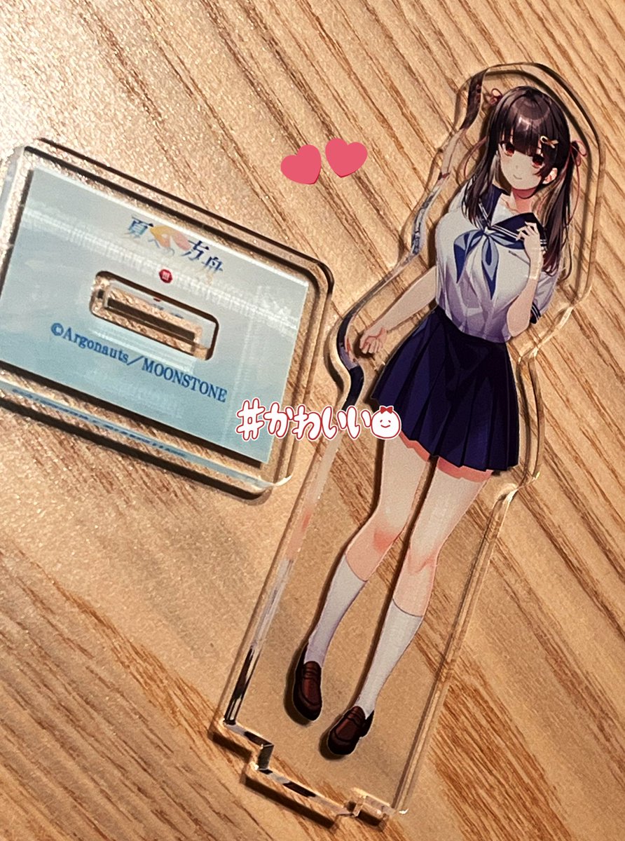 あずき姫様♡オーダー品です あずき姫様♡オーダー品です