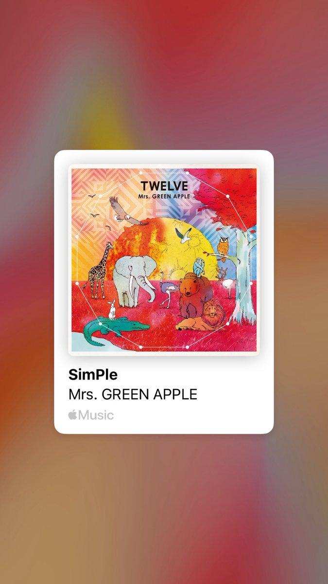 kco_ser1733's tweet photo. 19歳初の曲はSimPleでした！！！
絶対に19歳は生で聴きます！ミセスさんよろしくね🫶 https://t.co/0i9pD9YhWg