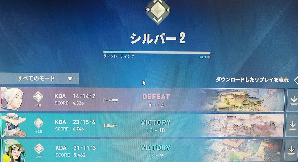 _RAMUNITA_'s tweet image. 本日のコンペ🫡
やっぱり私はセンチ専なんですよね〜
アビスが苦手すぎるってのもある