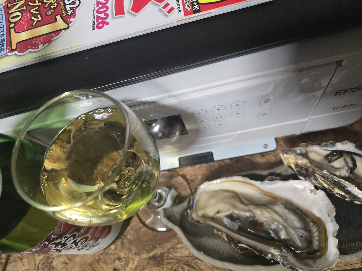 サザエ (@kr73UkpFvqded4i) / Posts / X