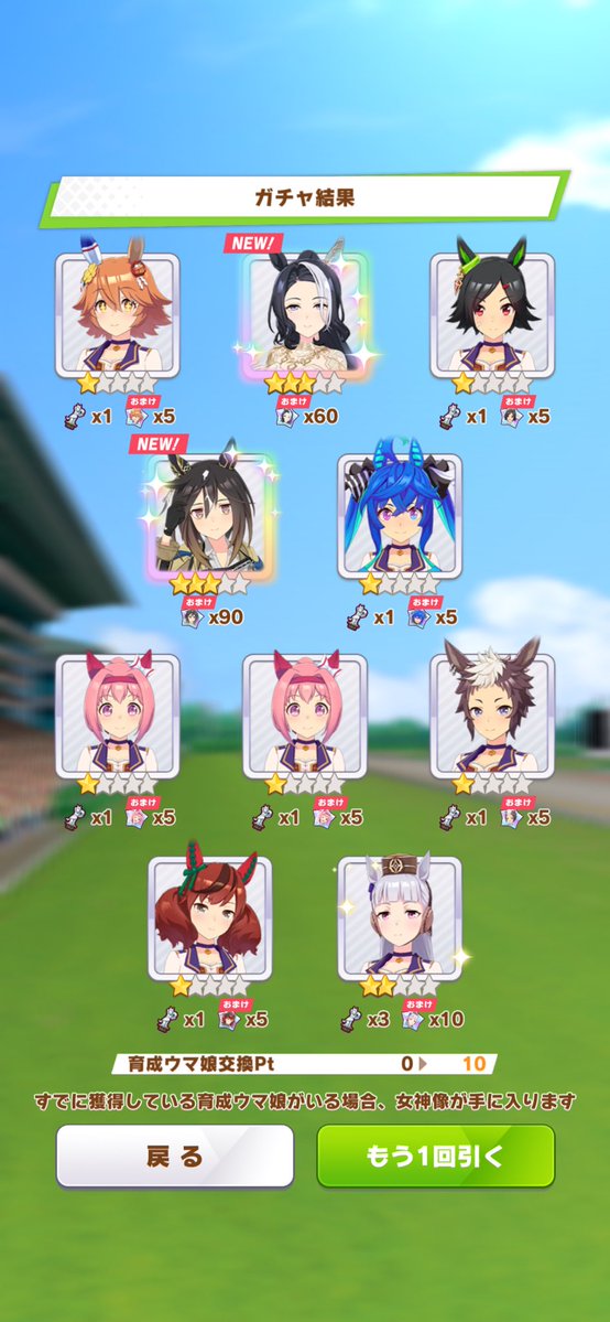 レモン (@remon_rmn_) / Posts / X